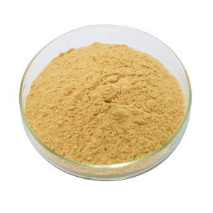 Alpha-Mangostin植物提取物的功效与应用研究